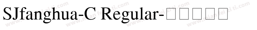 SJfanghua-C Regular字体转换